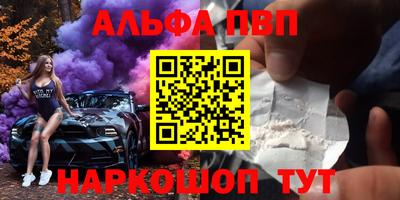 марихуана Тара
