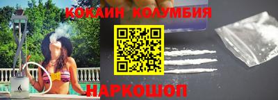гашишное масло Татарск