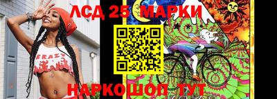гашишное масло Татарск