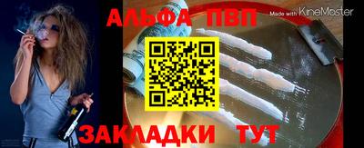 марихуана Тара