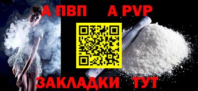марихуана Тара