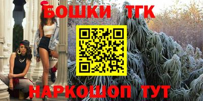 мескалин Тверь