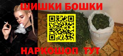 мескалин Тверь
