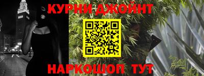 мескалин Тверь