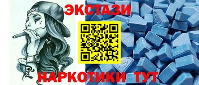 марихуана Тара