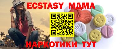 марихуана Тара