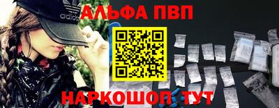марихуана Тара