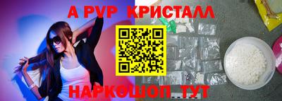 марихуана Тара