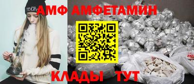 марихуана Тара