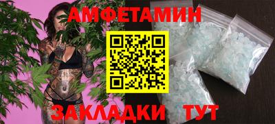 марихуана Тара