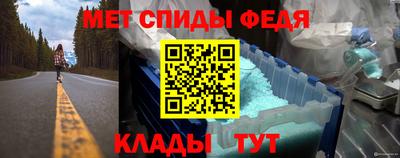 мескалин Тверь