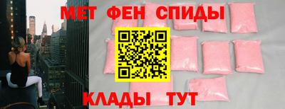 марихуана Тара