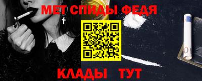 марихуана Тара