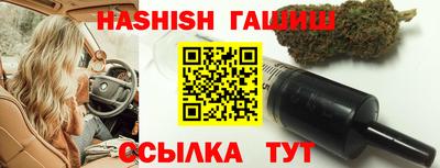 марихуана Тара