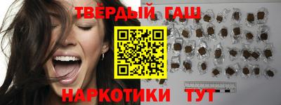мескалин Тверь