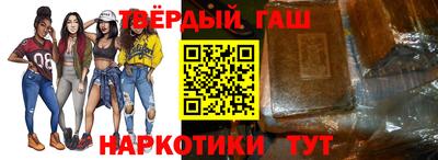мескалин Тверь