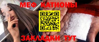 мескалин Тверь