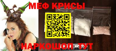 гашишное масло Татарск